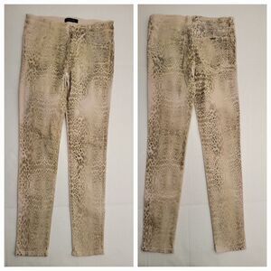 Marciano Jeans Womens 30 Slim Stretch Animal Print High Rise 90's Mobwife